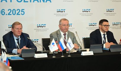 photo 2025 06 18 16 41 54 409x240 1