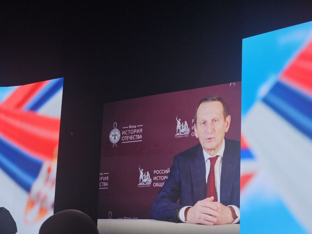 photo 2025 10 26 20 27 52