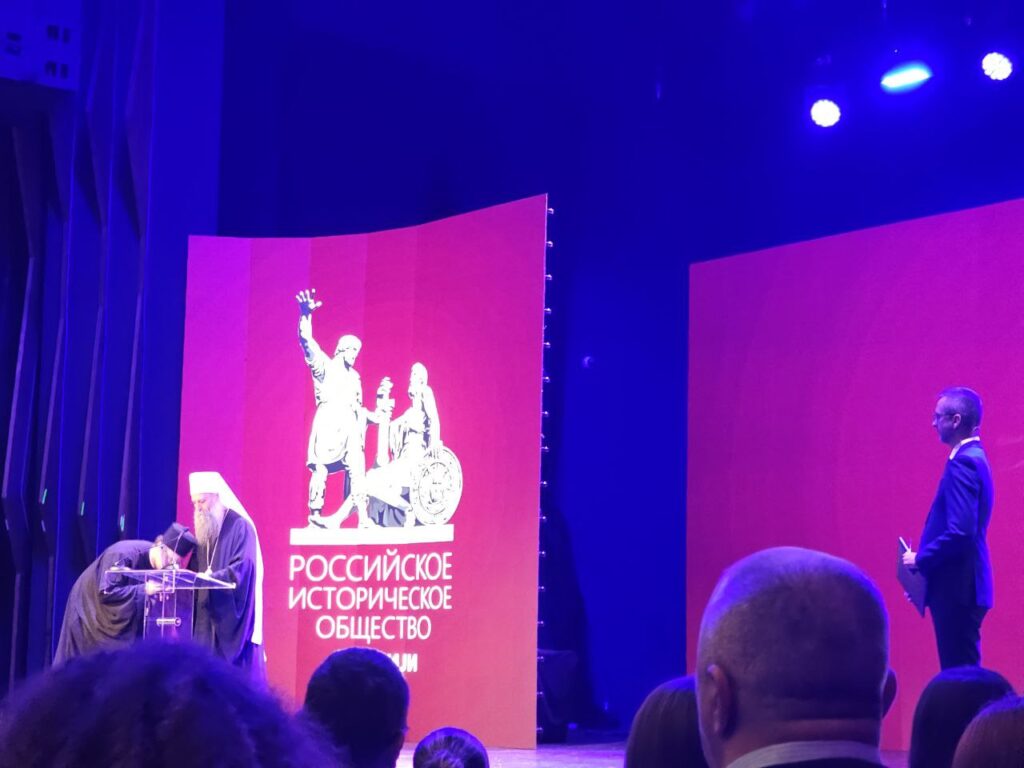 photo 2025 10 26 20 27 55