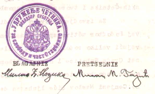 milan gajic mocika rukovodstvo