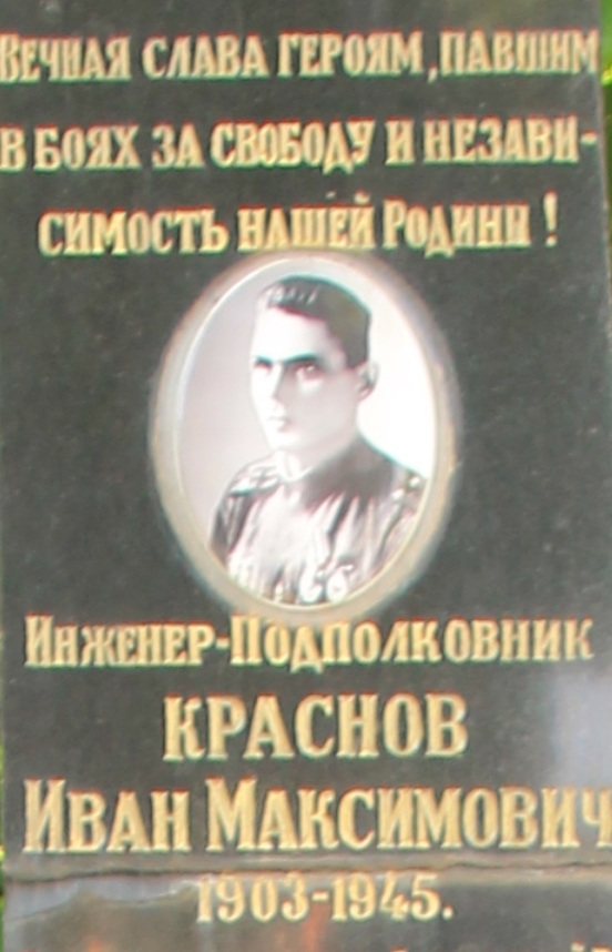 Screenshot 2025 12 08 134815