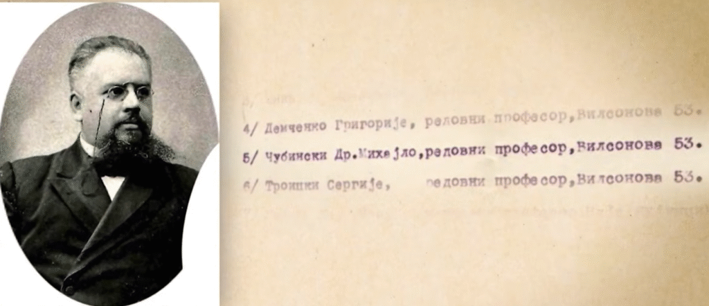 Screenshot 2025 12 08 143113