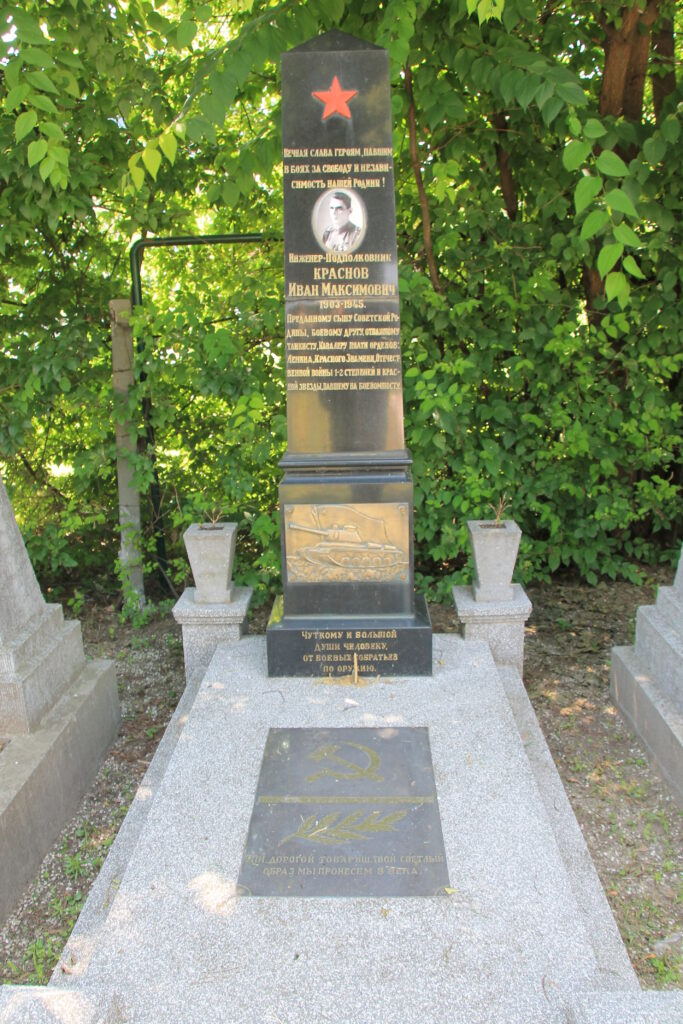 Wiki.Vojvodina VII Subotica 5373 12