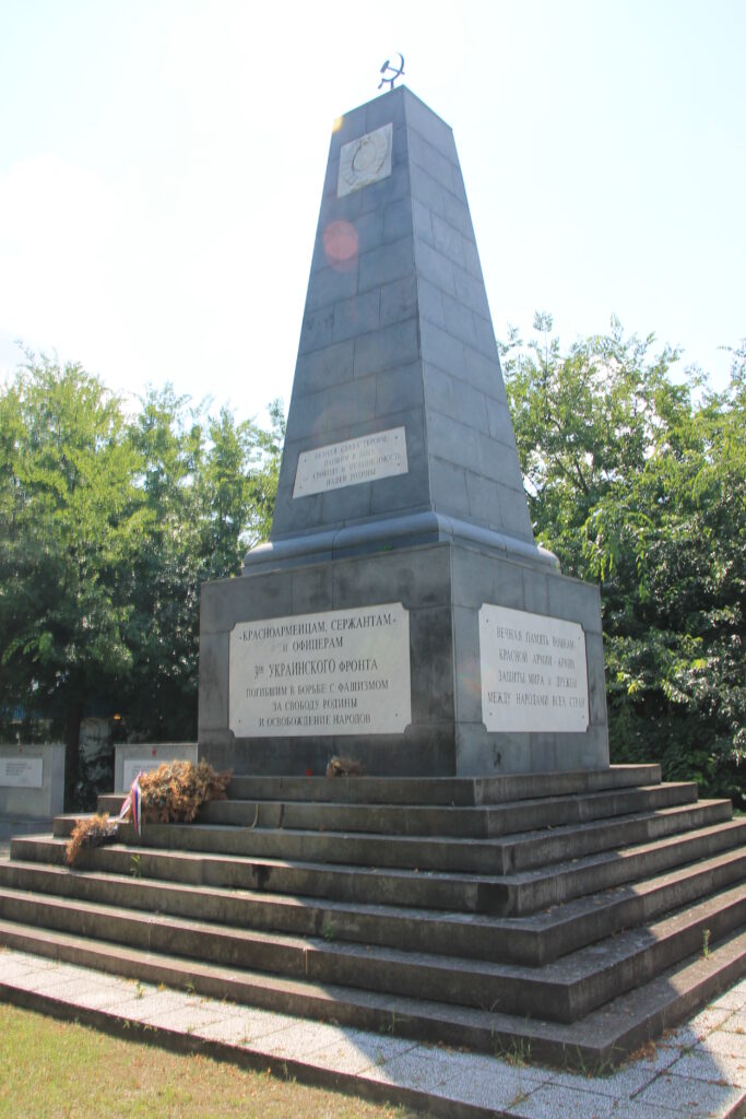 Wiki.Vojvodina VII Subotica 5373 19