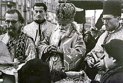 Гермоген Максимов с клиром Хорватской православной церкви