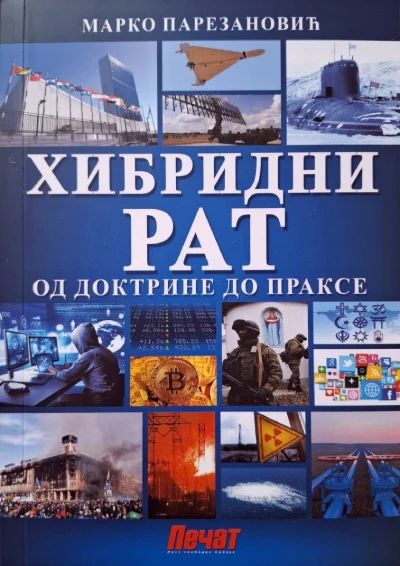 WhatsApp Image 2026 02 27 at 19.43.24