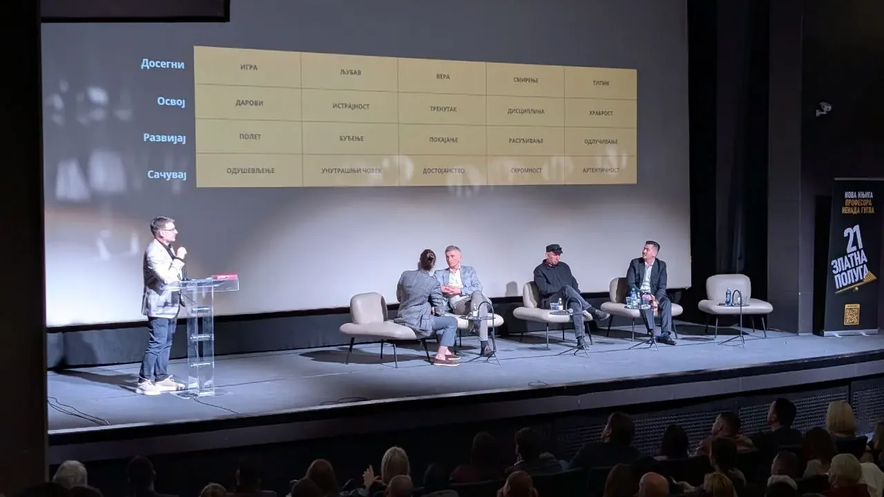 Nenad Gugl e1772781331325