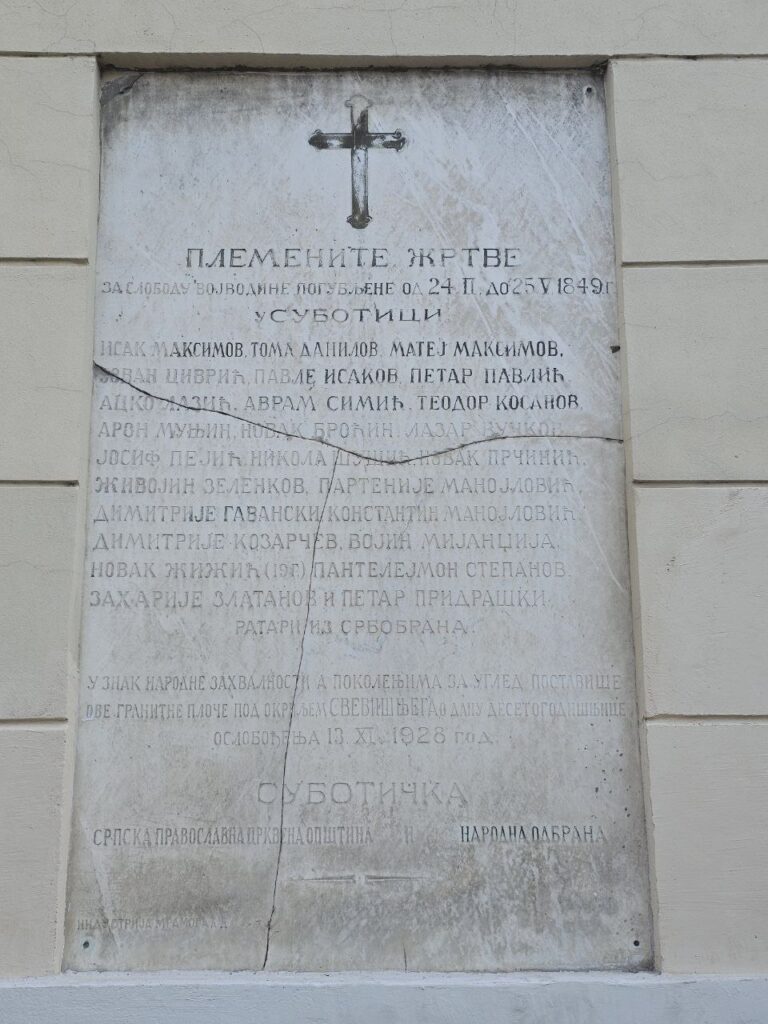 photo 2026 03 01 13 40 18