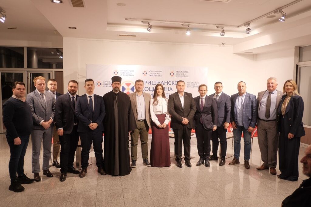 photo 2026 03 26 14 03 47