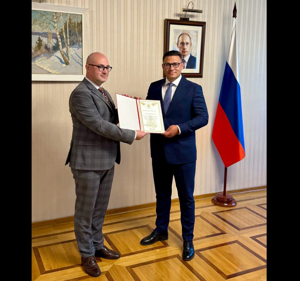РУСКО МИНИСТАРСТВО ИНОСТРАНИХ ПОСЛОВА ОДАЛО ПРИЗНАЊЕ АЛЕКСАНДРУ ЂУРЂЕВУ: „Оваква признања додељују се веома ретко“ 1000147885
