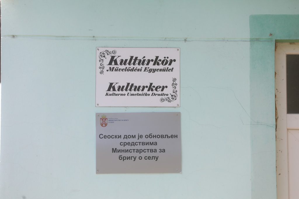 Кркобабић у посети породици Ханђа: Бачко Петрово Село - село за Гиниса 16 8