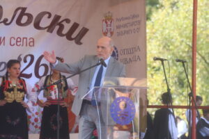 Почетна 1 Naslovna foto 16