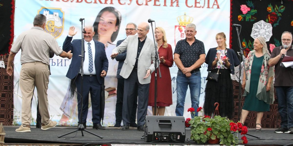 1 NASLOVNA FOTO