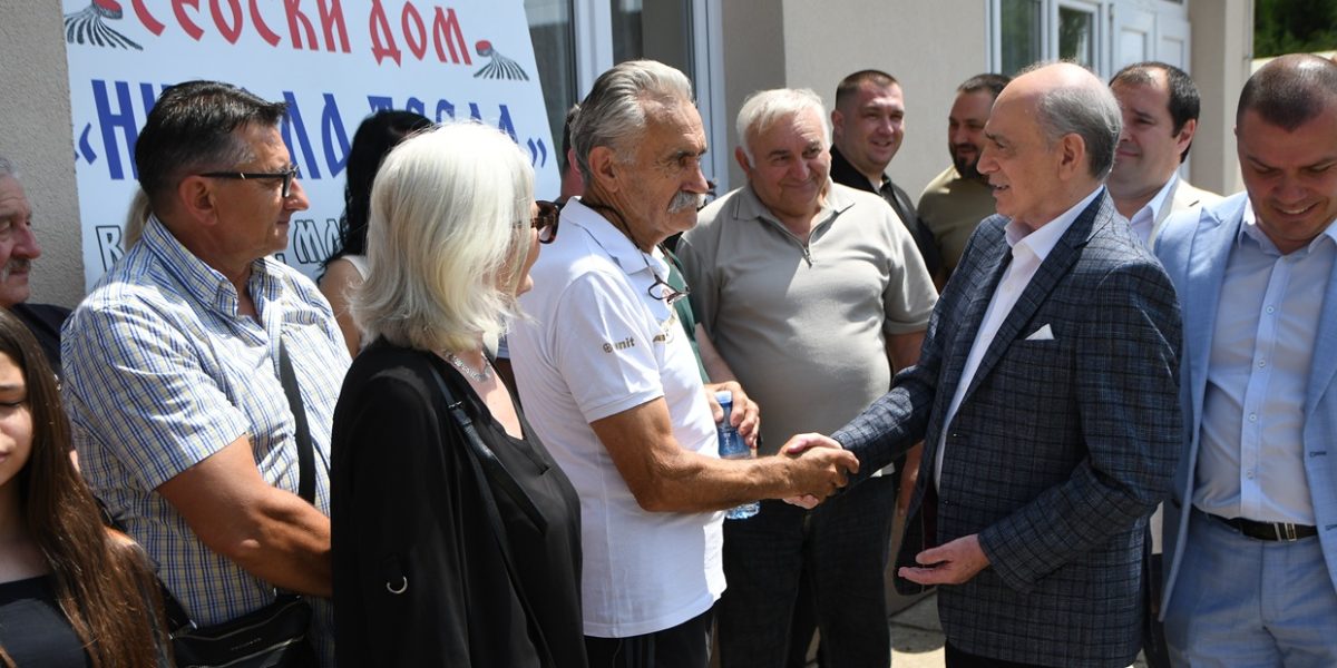 1- NASLOVNA, foto Dragan Gojic