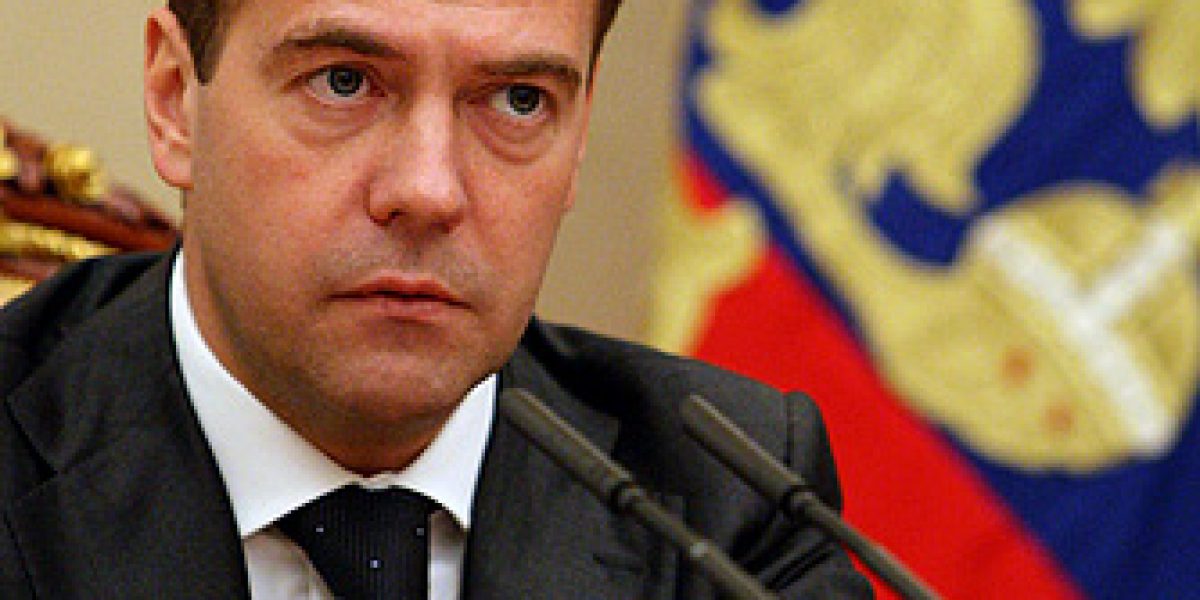 Dmitry_Medvedev_11_September_2008-1