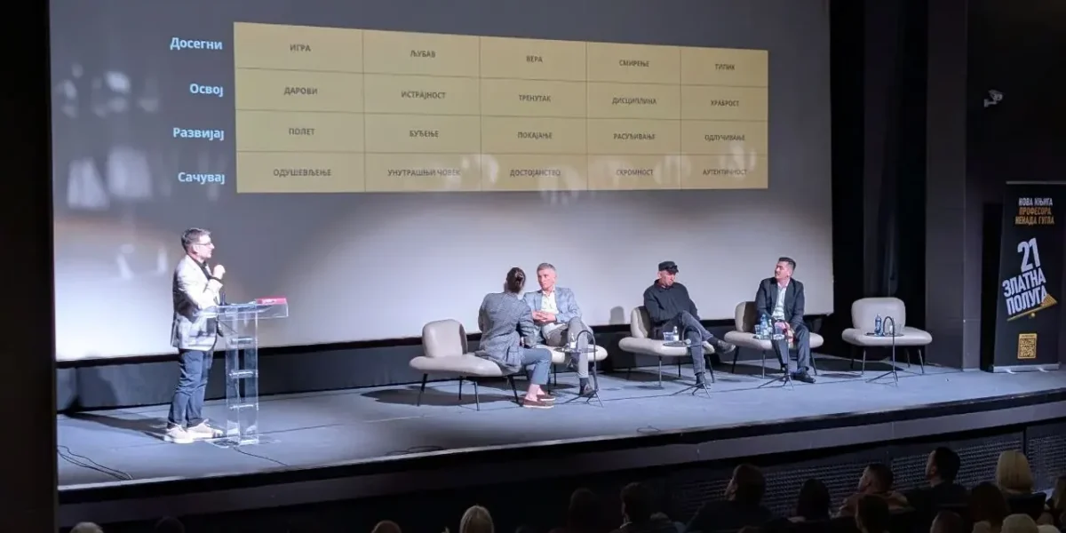 Nenad-Gugl-e1772781331325