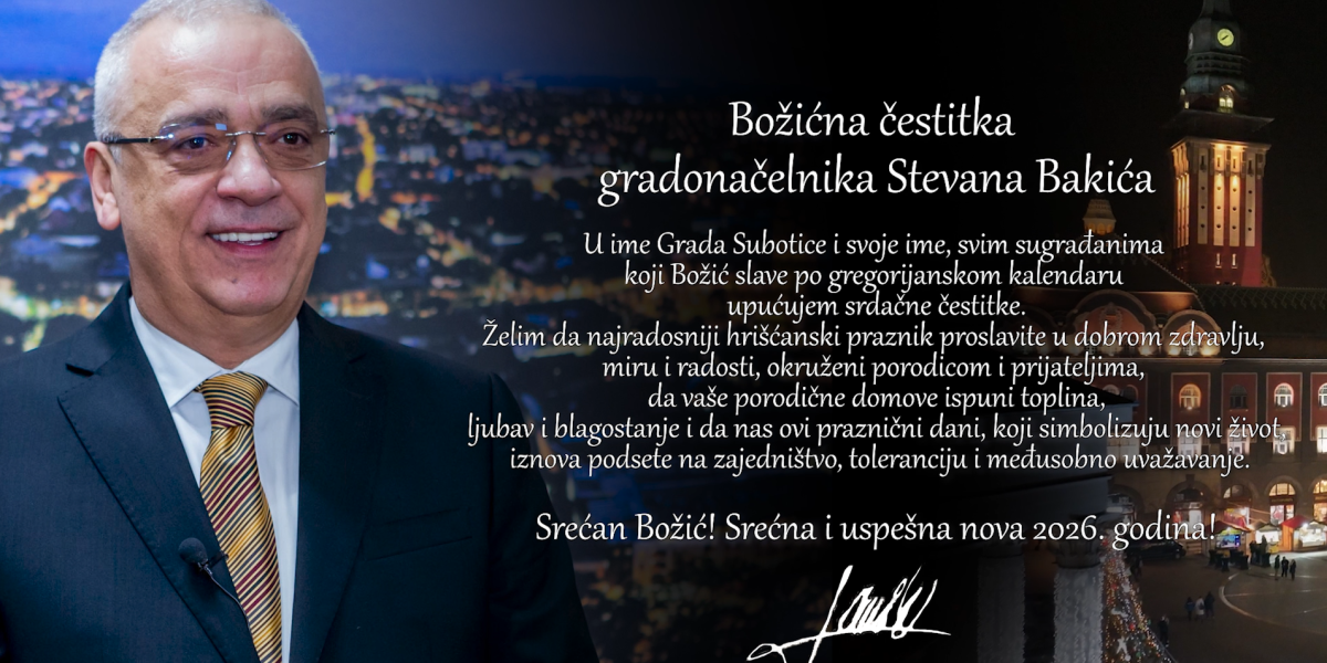 Screenshot 2025-12-24 104549