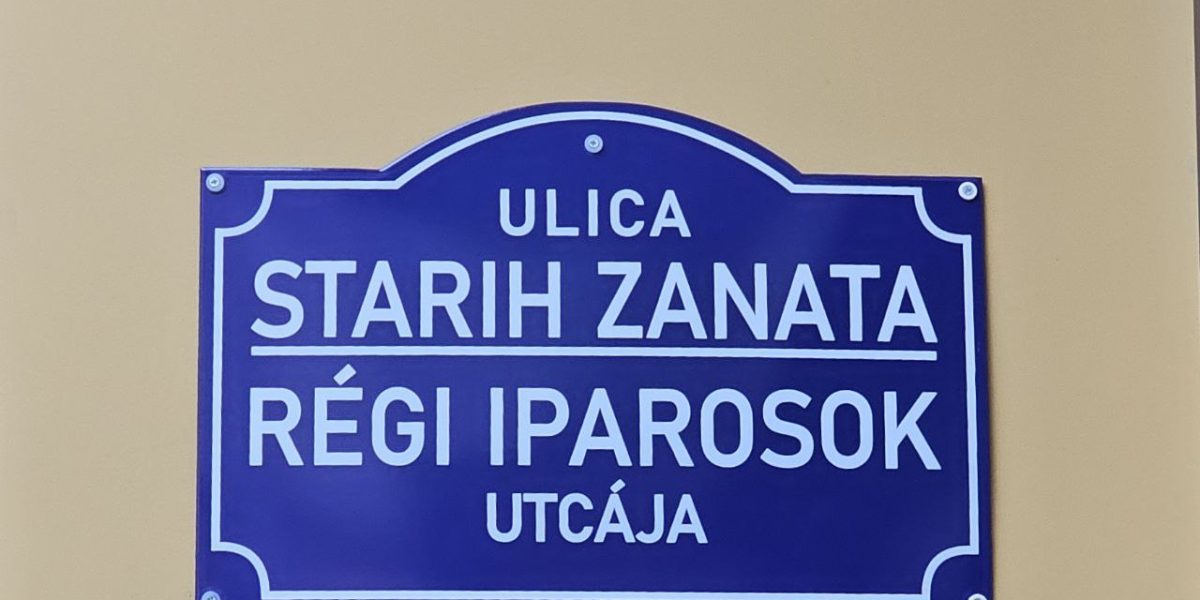 photo_2025-08-25_12-52-12