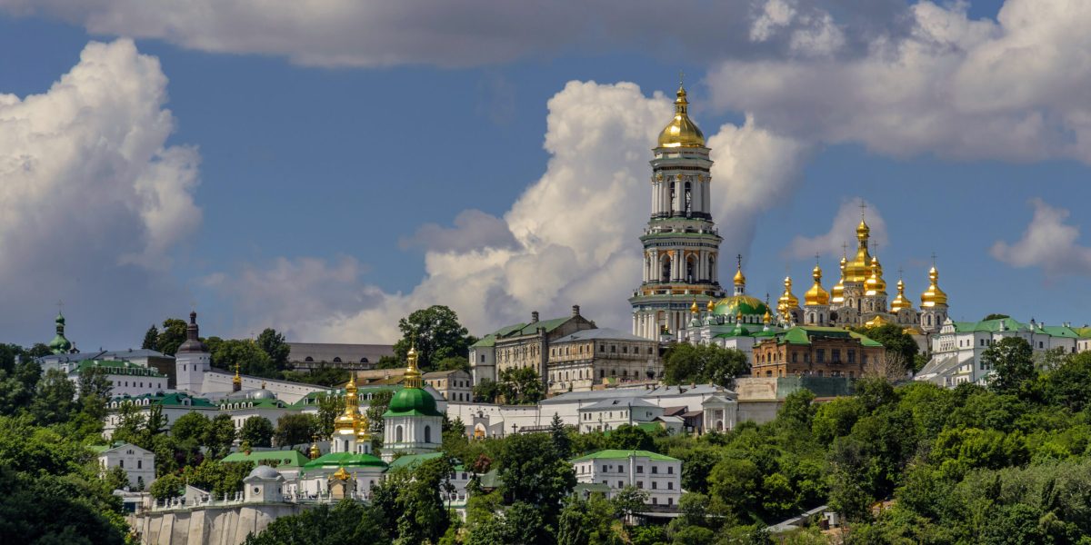 Лавра
